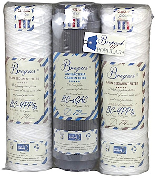 Набор картриджей Bregus Classic 07 Gold - фото