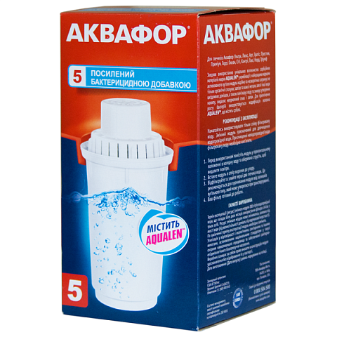 Картридж для кувшина Аквафор В5 (В100-5) - фото