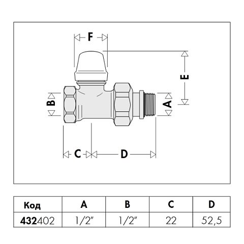 Комплект радіаторних кранів Caleffi 412431 1/2'' (412402 + 431402) - фото