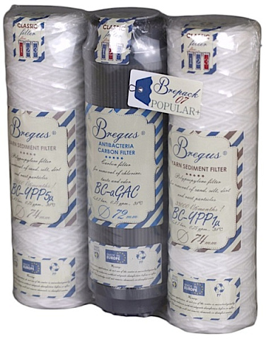 Набір картриджів Bregus Classic 07 Gold - фото