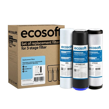 Комплект  картриджів Ecosoft для потрійних фільтрів CMV3ECO - фото
