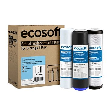 Набор сменных картриджей Ecosoft CMV3ECO для проточных фильтров - фото