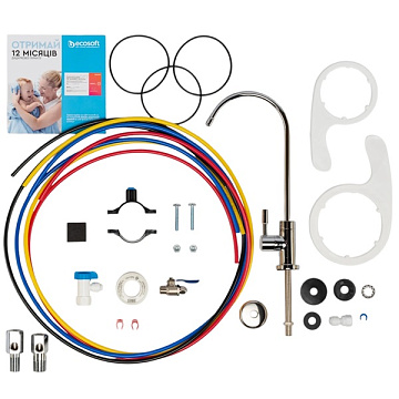 Фільтр зворотного осмосу Ecosoft Absolute з мінералізатором з помпою на станині MO675MPSECO - фото