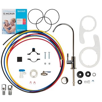 Фільтр зворотного осмосу Ecosoft Absolute з мінералізатором з помпою на станині MO675MPSECO - фото