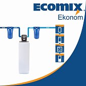 Система комплексной очистки FK 5-25 Cab Ekonom - фото