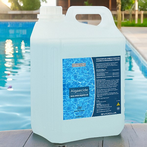 Засіб проти водоростей SVOD Silver life Algaecide 5л - фото