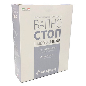 Набор картриджей Atlas Filtri Limescale Stop (CPP+QA CF+LA) - фото