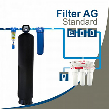 Система механічного очищення FP-AG 1465 Standard - фото