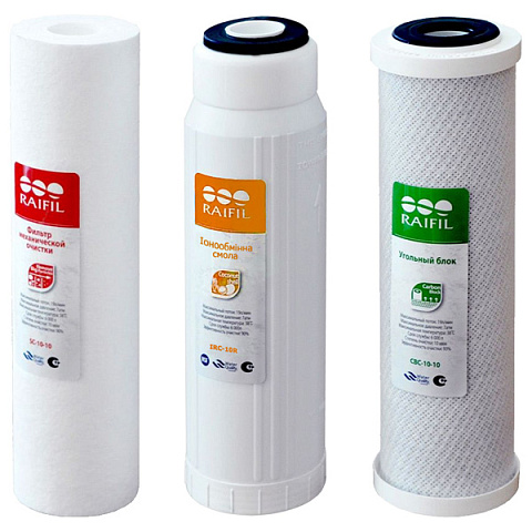 Набор картриджей Raifil умягчающий для тройных систем - фото