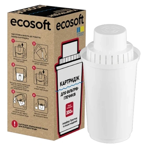 Картридж для фільтрів-глечиків Аквафор (CRVKAQRECO) - фото