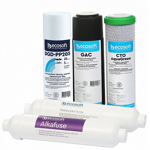 Комплект картриджей Ecosoft P'URE Alkafuse ''6 месяцев'' (CHV5PUREALC) - фото