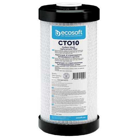 Картридж с прессованным активированным углем Ecosoft CTO-10BB (CHVCB4510ECO) - фото