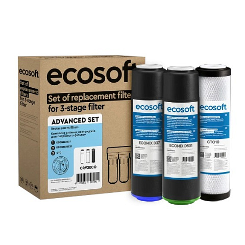 Улучшенный набор картриджей Ecosoft CRV3ECO для проточных фильтров - фото