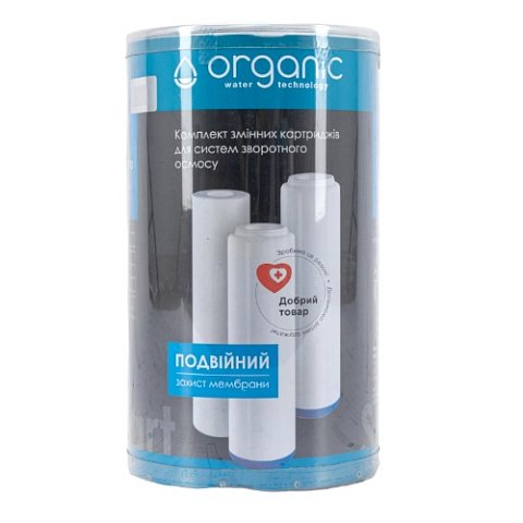 Комплект картриджей Organic Smart Osmo для обратного осмоса - фото