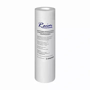 Картридж поліпропіленовий RAIN PS1 Ø60x252мм 1mcr 45°C (очищення від механічних домішок) - фото