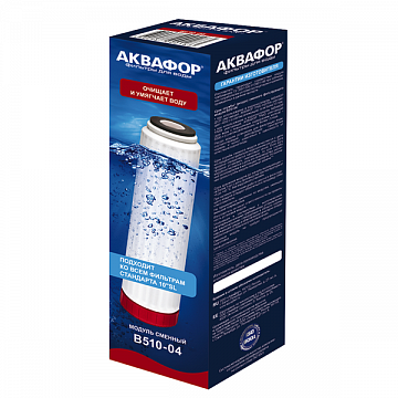 Картридж Аквафор В510-04 (умягчение воды) - фото