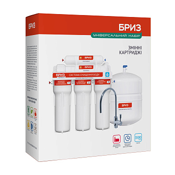 Комплект картриджів Бриз Гарант №1 Стандарт BRK0426 - фото