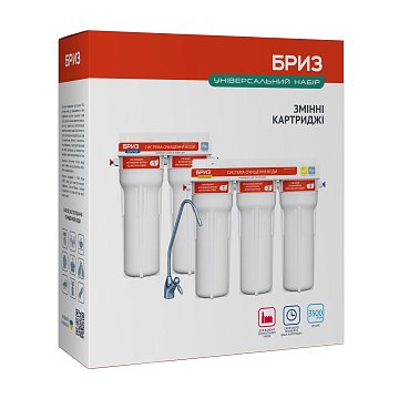 Комплект картриджей Бриз Эталон Стандарт BRK0433 - фото