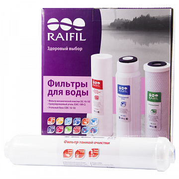 Набор картриджей для фильтра Raifil 1-2-3-5 - фото
