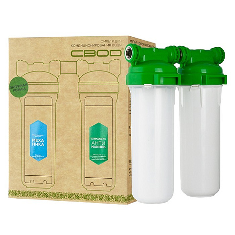 Фільтр для теплотехніки з механічним очищенням СВОД-АС ST400M L1/2 - фото