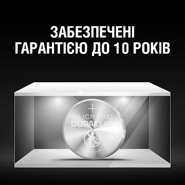 Литиевая батарейка Duracell Specialty типа таблетка 3V DL2032/CR2032 2шт - фото