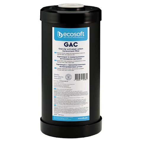 Картридж с гранулированным активированным углем Ecosoft GAC 10BB (CHV4510ECO) - фото