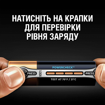 Щелочные батарейки Duracell Ultra Power AA (LR6) 4шт - фото