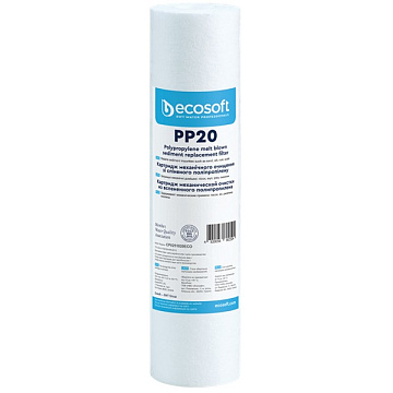 Картридж поліпропіленовий Ecosoft PP20 Ø60x250мм 20mcr 45°C (CPV251020ECO) - фото