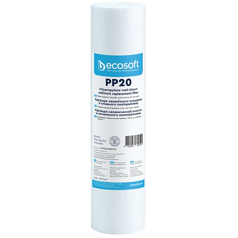 Картридж поліпропіленовий Ecosoft PP20 Ø60x250мм 20mcr 45°C (CPV251020ECO) - фото