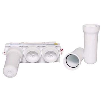 Фильтр обратного осмоса Ecosoft Standard PRO (MO550MECOSTD) - фото