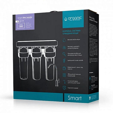 Проточный фильтр питьевой воды Organic Smart Ultra Leader с капиллярной мембраной под кухонную мойку с краном питьевой воды - фото