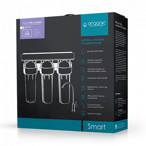 Проточный фильтр питьевой воды Organic Smart Ultra Leader с капиллярной мембраной под кухонную мойку с краном питьевой воды - фото