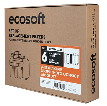 Комплект картриджів Ecosoft Absolute ''12 місяців'' (CHV6ECOABS) - фото