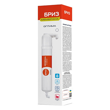 Мембрана обратного осмоса БРИЗ Оптима 100GPD (в корпусе) для Zepter Aqueena - фото