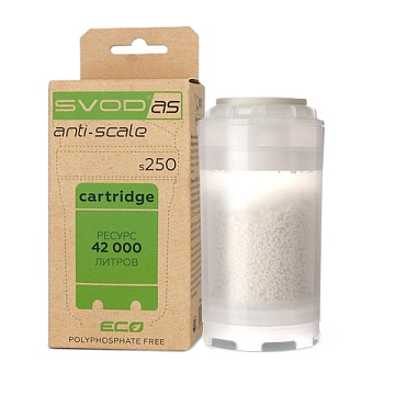 Картридж для антинакипного фильтра СВОД-АС S250 Ø75x127мм 45°C (безфосфатный фильтр) - фото