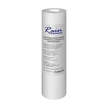 Картридж поліпропіленовий RAIN PS5 Ø60x252мм 5mcr 45°C (очищення від механічних домішок) - фото
