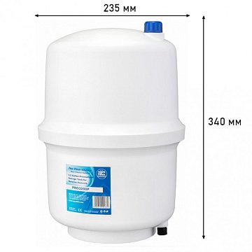 Накопительный бак для обратного осмоса Aquafilter PRO3200P (12/8л) G1/4'', пластик - фото