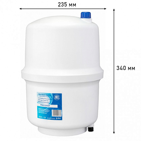 Накопительный бак для обратного осмоса Aquafilter PRO3200P (12/8л) G1/4'', пластик - фото