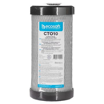 Картридж с прессованным активированным углем Ecosoft CTO-10BB (CHVCB4510ECO) - фото