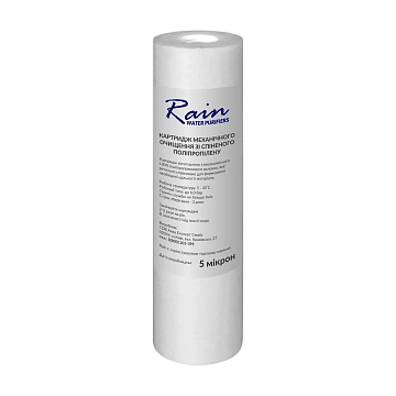 Картридж полипропиленовый RAIN PS5 Ø60x252мм 5mcr 45°C (очистка от механических примесей) - фото