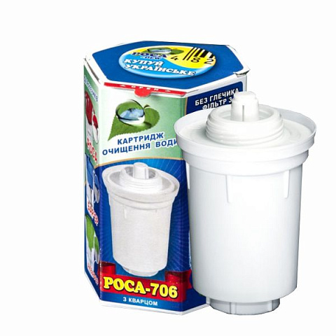 Картридж Роса-706 с кварцем (для фильтров Аквафор В5, В8, А5, Барьер) - фото