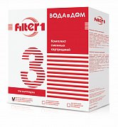 Filter1 Комплект картриджей осмос CPV3F1 - фото