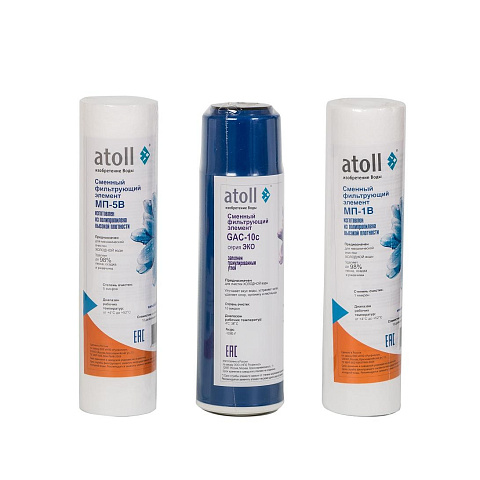 Набор картриджей Atoll 202 Эко - фото