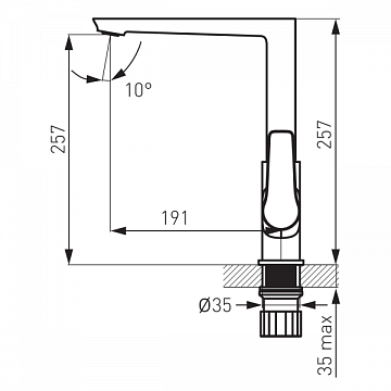 Смеситель для кухни FERRO ADORE BDR4 - фото