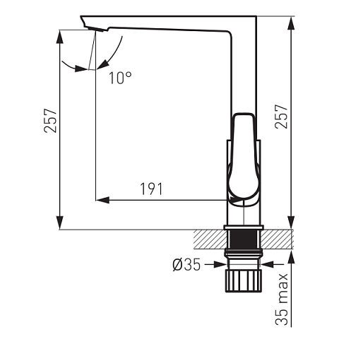 Смеситель для кухни FERRO ADORE BDR4 - фото