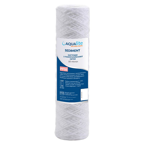 Картридж из полипропиленовой нити Aqualite PP50 Ø62x250мм 50mcr 45°C (очистка от механических примесей) - фото