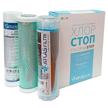 Набір картриджів Atlas Filtri ХЛОР СТОП (CPP+LA+CB CTO) LSP000001 - фото