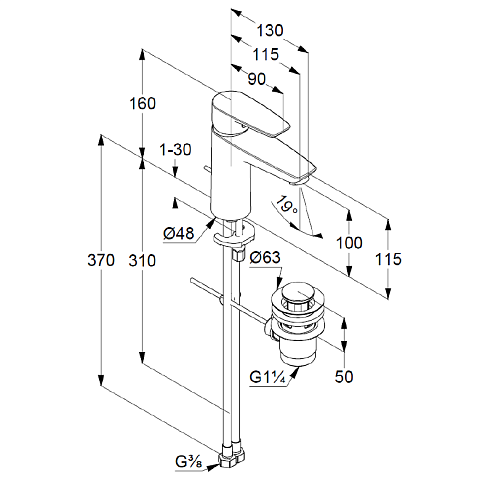 Змішувач для умивальника Kludi Pure&Solid 342900575 - фото