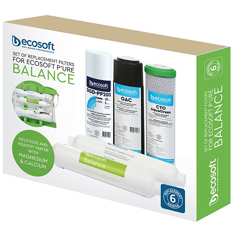 Комплект картриджей Ecosoft P’URE Balance ''6 месяцев'' (CHV5PUREBAL) - фото