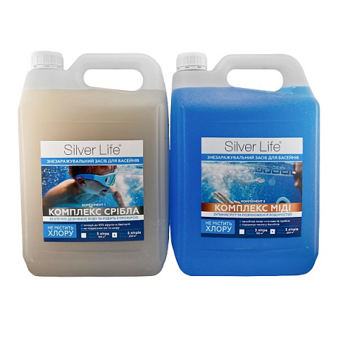 Серебряный бактерицидный комплекс для бассейнов SVOD Silver Life (2*5000 мл) - фото
